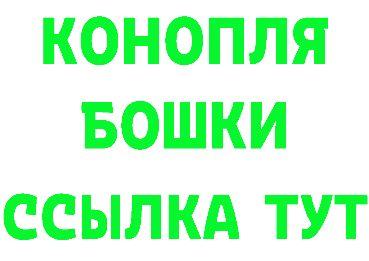 МЕФ 4 MMC ТОР это ссылка на мегу Ликино-Дулёво